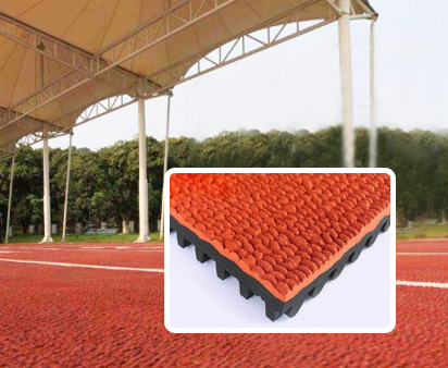 預制型塑膠跑道